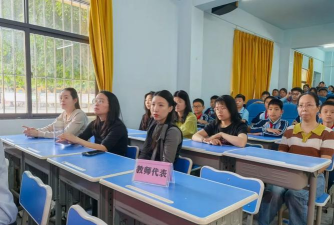 东莞长安潮信小学