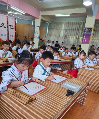 中山市南朗镇下沙幼儿园