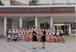 东莞万江第三小学