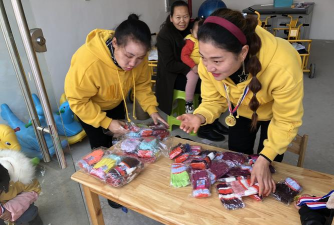 德江县合兴乡幼儿园