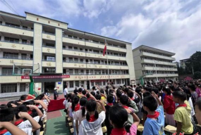 兰里镇大华坪小学