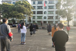 大布中心小学