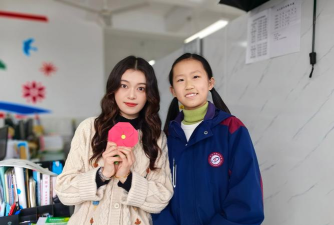 保山市腾冲县洞山中学