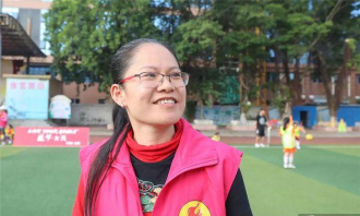 广州渔沙坦小学