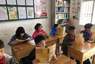 广州番禺区新联小学