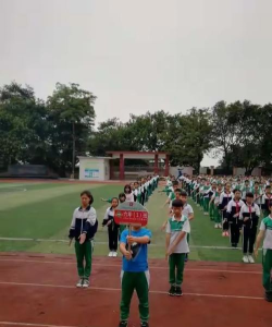 广州人和镇第三小学