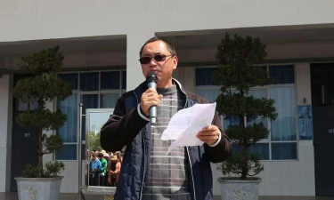 保山市腾冲县猴桥镇民族中学