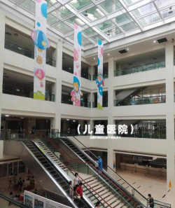 五华县妇女儿童活动中心