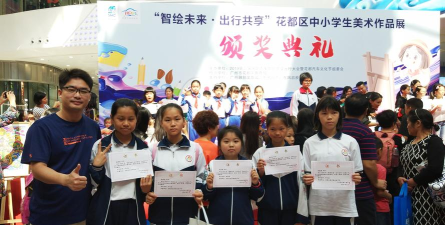 广州花都区炭步镇第二小学