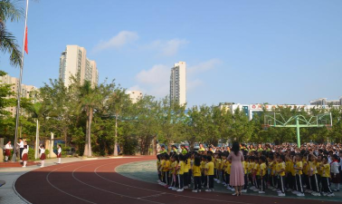 深圳益田小学
