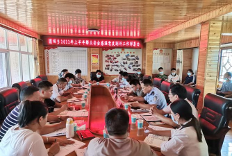 保山市腾冲县团田中学