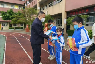 深圳市坪山区兴华小学