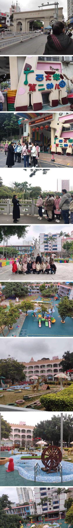 澄海市隆都镇上西大巷幼儿园