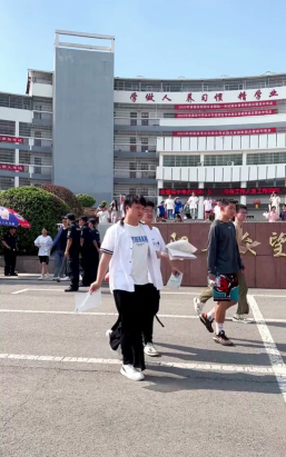 咸宁崇阳龙阳高级中学