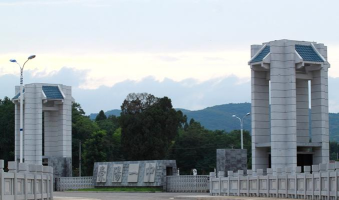 咸宁崇阳县第一中学