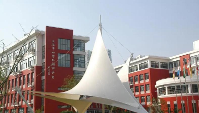 上海嘉定区世界外国语学校(九年一贯制)