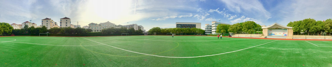 上海嘉定区南翔中学