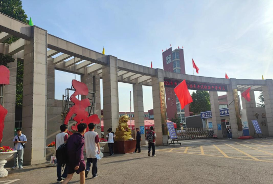 唐县北店头乡显口初级中学