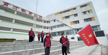 扬州市东花园小学