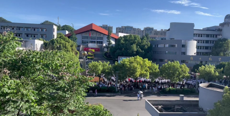 泰州江苏省口岸中学