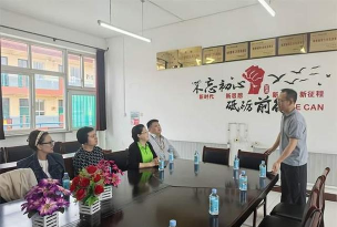 安新县老河头镇第一中学