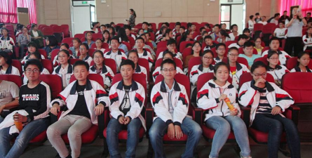 扬州市江都区邵伯高级中学