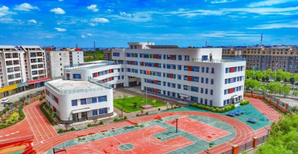 金平区明珠路小学