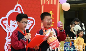 长沙市中岭小学