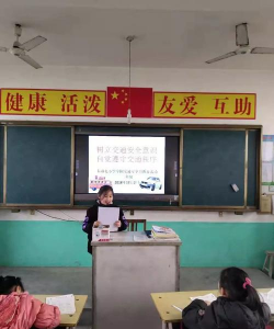 定州市叮咛店镇初级中学