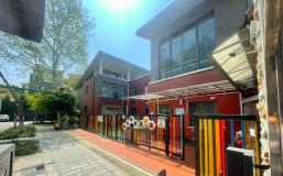 成都市成华区金童年幼儿园