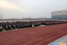 荥阳市第四小学