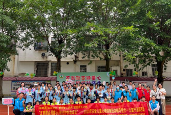 澄海区溪南中心小学