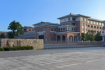 宁德福建省闽东卫生学校