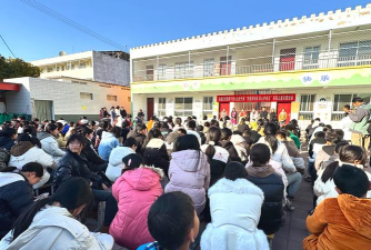 荥阳市高村乡第三中心小学