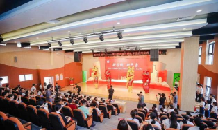 佛山市第九小学