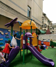 都江堰市商业局幼儿园