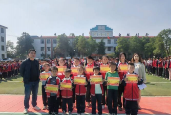 澜石镇番村小学