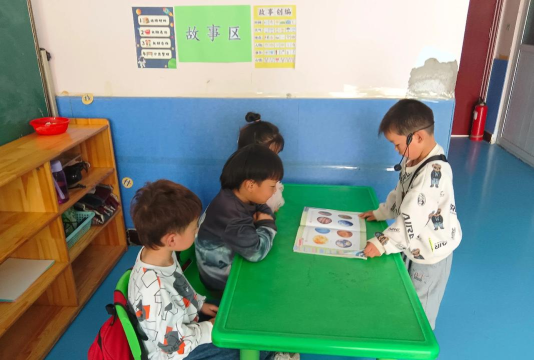 金牛区洞子口乡中心幼儿园