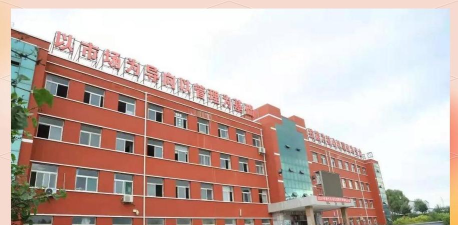 太原市尖草坪区第一职业中学校