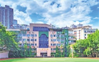 重庆市涪陵第十八中学校