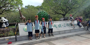 长沙市宁乡县黄材镇松柏小学