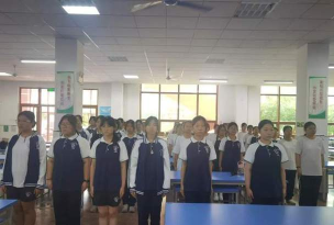 北京师范大学大兴附属中学