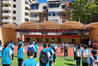 太原市第三十九中学