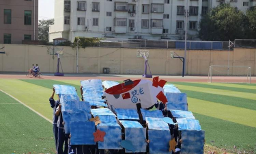 北京房山区良乡中学