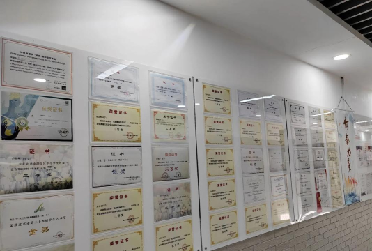 北京一零一中石油分校