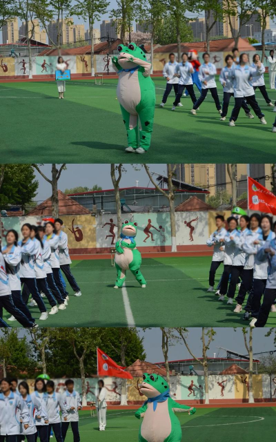 青岛山东省平度师范学校