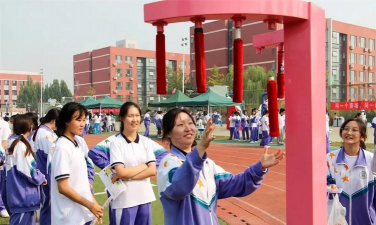 北京东北师范大学附属中学朝阳学校