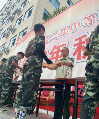 邵阳武冈市兴邦中等职业技术学校