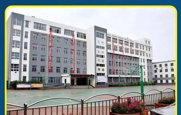 太原市尖草坪区第二中学校