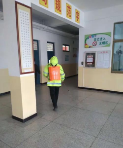 古浪县泗水初级中学